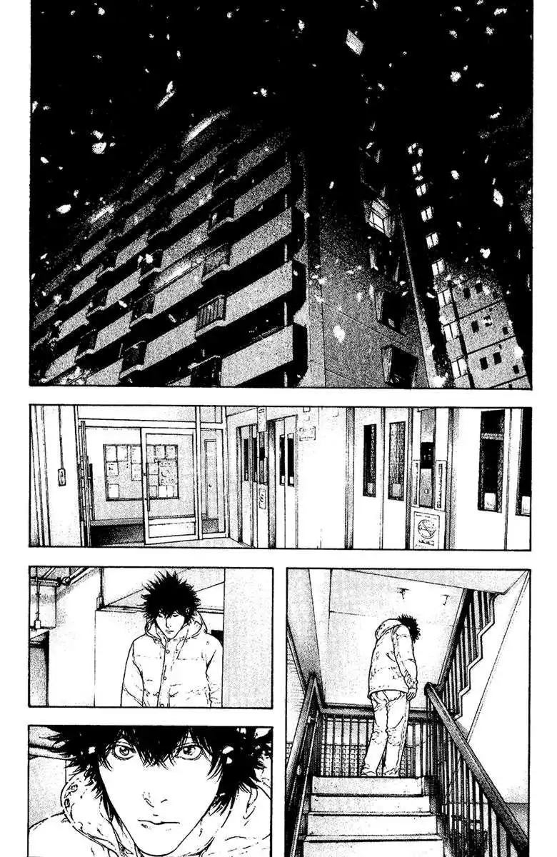 Kokou No Hito Chapter 124 9